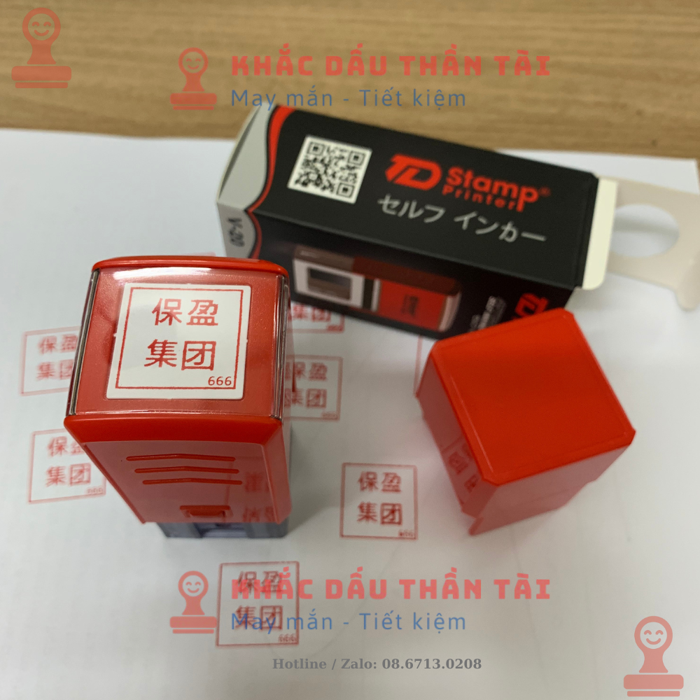 Khắc con dấu Mini Logo Tiếng Hoa Tập đoàn Bảo Anh