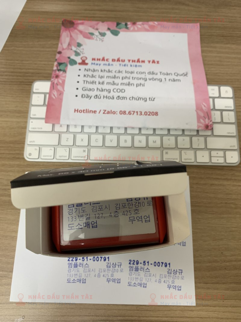 Khắc con dấu kích thước lớn theo yêu cầu cho công ty Hàn Quốc tại Thần Tài
