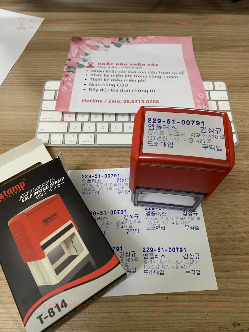 Khắc con dấu kích thước lớn theo yêu cầu cho công ty Hàn Quốc
