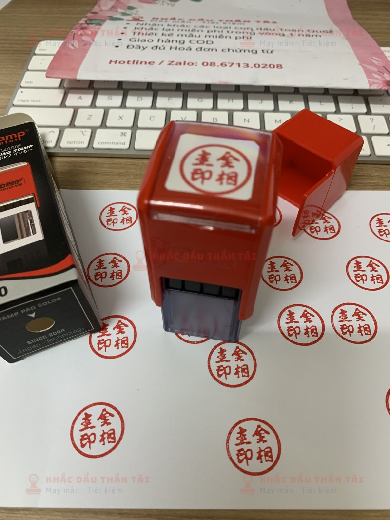 Khắc con dấu Logo tiếng Hàn Quốc cho doanh nghiệp tại Trung Tâm Khắc Dấu Thần Tài
