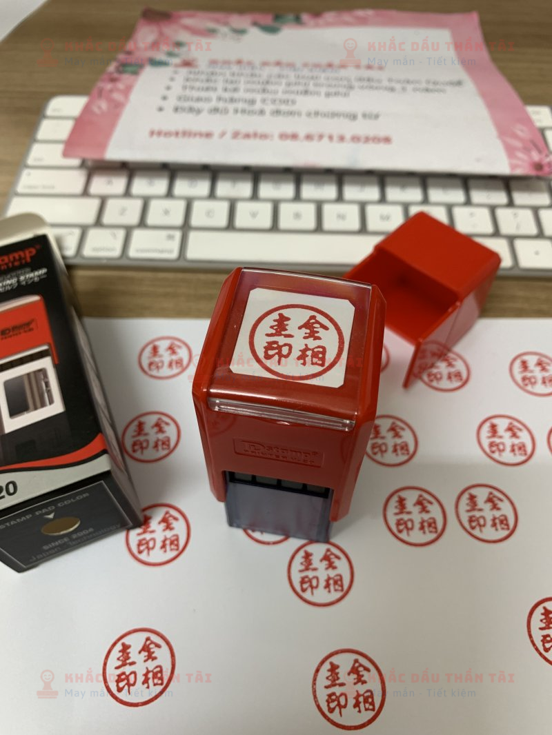 Khắc con dấu Logo tiếng Hàn Quốc cho doanh nghiệp tại Trung Tâm Khắc Dấu Thần Tài