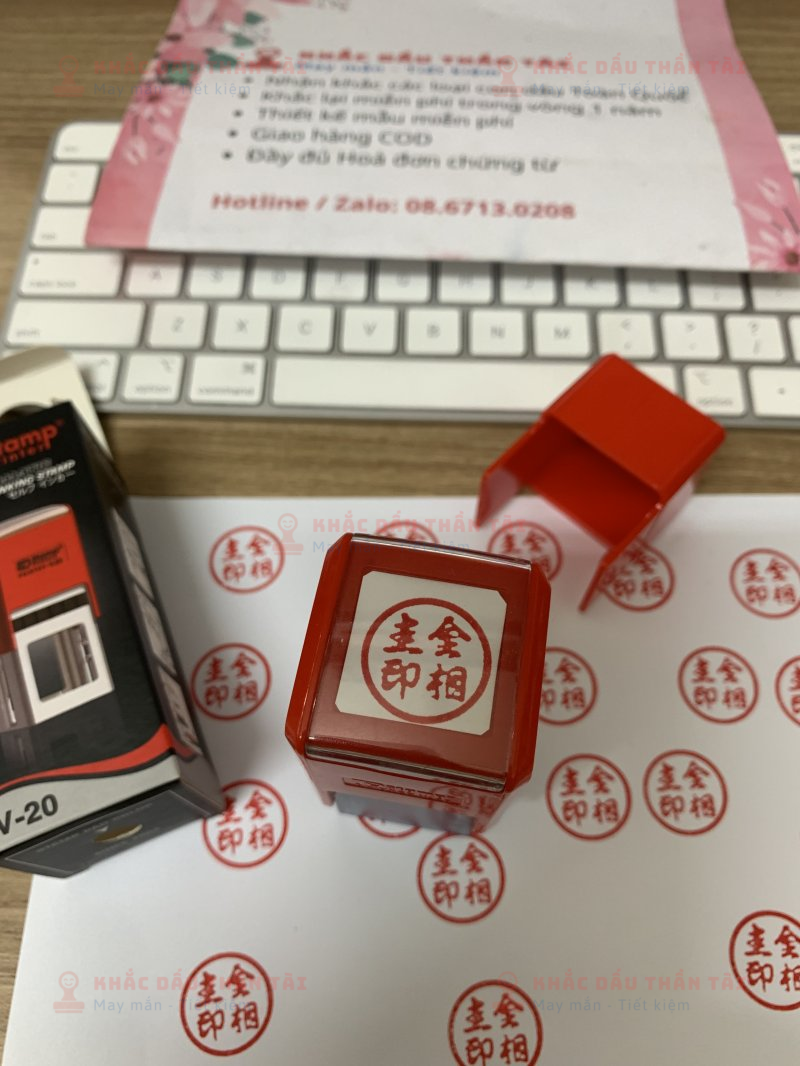 Khắc con dấu Logo tiếng Hàn Quốc cho doanh nghiệp tại Trung Tâm Khắc Dấu Thần Tài
