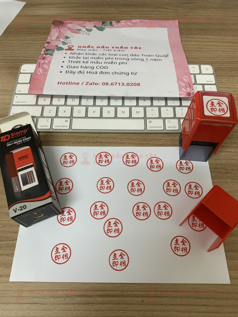 Khắc con dấu Logo tiếng Hàn Quốc