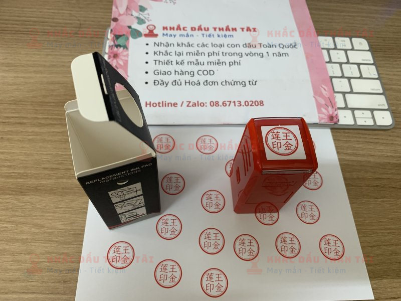 Khắc dấu Ấn Triện 20mm Ấn của Liên Vương