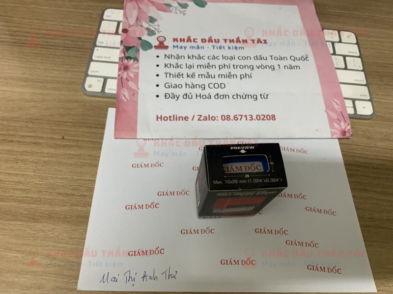Khắc con <a class=